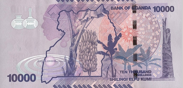 P52g Uganda 10.000 Shillings Year 2021